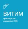ООО Витим
